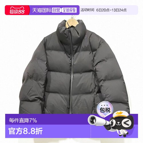 Uniqlo 无缝羽绒短夹克 478578优衣库