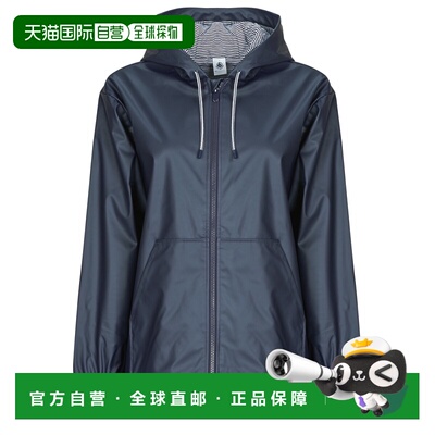 欧洲直邮petit bateau 小帆船 女装 春夏 派克大衣 BAC外套