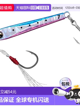 【日本直邮】达亿瓦21 Gekkabijin Prisoner 路亚饵 10g 变色龙粉