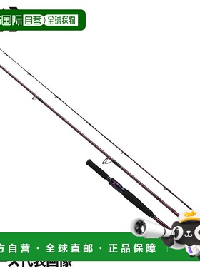 日本直邮Daiwa Heartland Liberalist 803MLRS-25 25周年追加型号