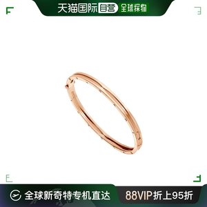 香港直邮潮奢 Bvlgari 宝格丽 女士 环绕式手镯 858667