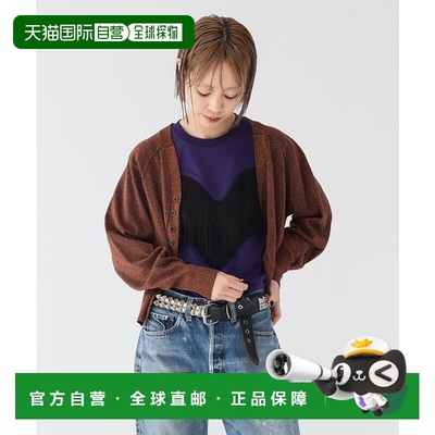 1h可退 日本直邮BEAMS BOY M.25F-MT108开衫