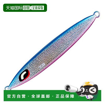 日本直邮Shimano Ocea Stinger Butterfly Sardine Weber 350克 0