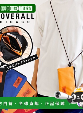 日本直邮Universal Overalls长款钱包L 型带肩带男女通用小袋小巧