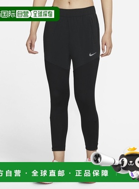 韩国直邮NIKE 女士运动长裤DH6980-010 AS W NK DF ESSENTIAL PANT