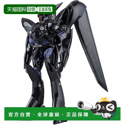 【日本直邮】ROBOT 机动警察帕特莱伯 Griffin 1/35