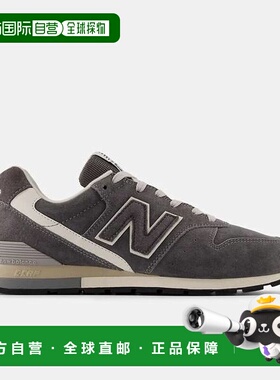 韩国直邮NEW BALANCE  CM996 v2 运动鞋 跑步鞋 灰色 CM996EN2