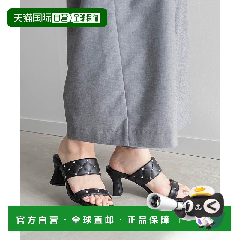 日本直邮RANDA VISU