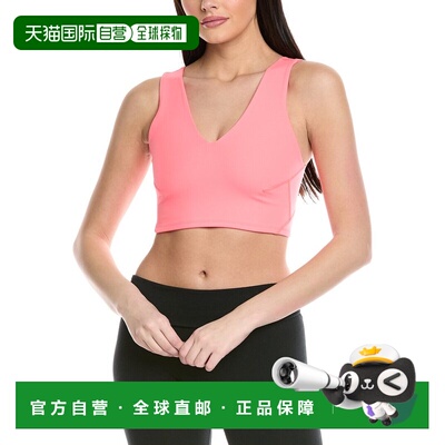 自营Free People Never Better Crop Cami - orange 美国奥莱直发