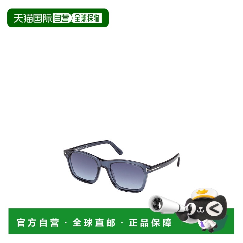 香港直邮Tom Ford 全框太阳镜 FT1179BARRON汤姆福特