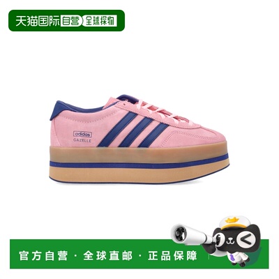 1h可退 香港直邮Adidas 女士 GAZELLE STACK 运动鞋 JS3926GLOPNK