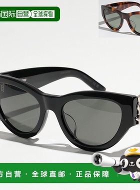 日本直邮 SAINT LAURENT 太阳镜 SL M94/F 女士波士顿型眼镜 日期