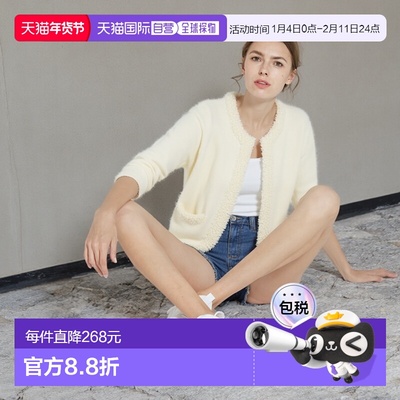 1h可退 日本直邮green label relaxing 圈圈纱流苏开衫针织外套