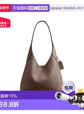 香港直邮Coach蔻驰Brooklyn28手提单肩包徽标按扣开合时尚女新款