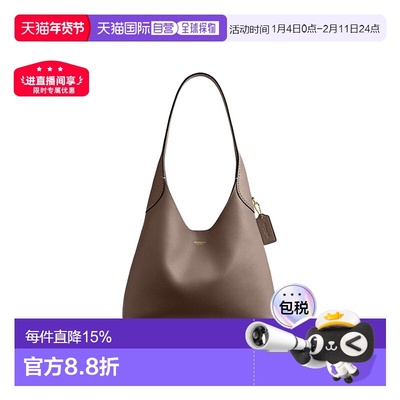 香港直邮Coach蔻驰Brooklyn28手提单肩包徽标按扣开合时尚女新款