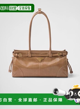 1h可退 欧洲直邮PRADA 普拉达 26春夏 1BA426_2CYR_F0LT6_V_MOO