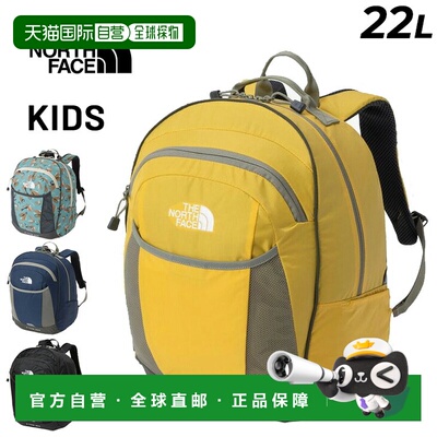 日本直邮THE NORTH FACE Toss Box Daypack儿童背包素色图案儿童/
