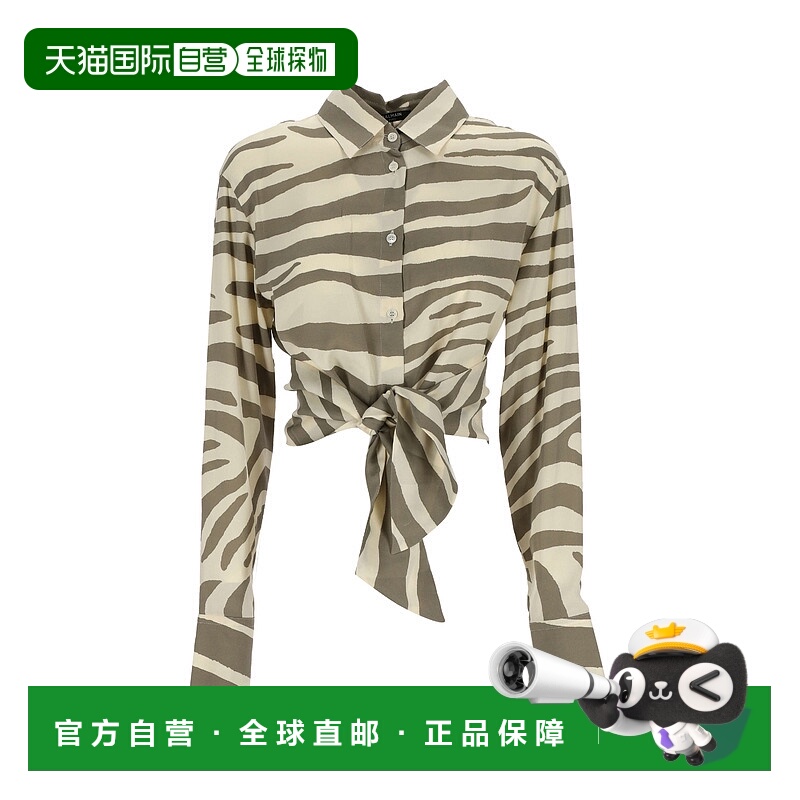 1h可退 香港直邮BALMAIN 女士衬衫 AF1HU105VC81GLU AW2023 花色