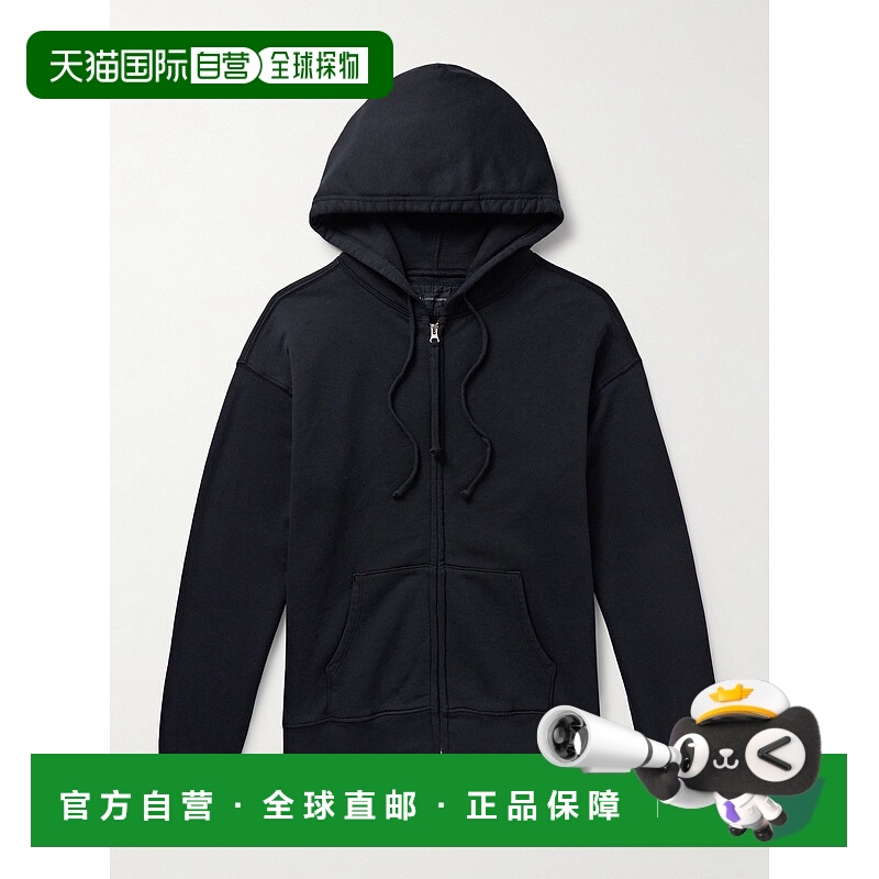 香港直邮NILI LOTAN 男士 Brian 针织拉链连帽衫 22190K31MDT