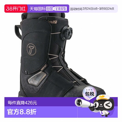 日本直邮HEAD TESS BOA Coiler女士滑雪板靴 354305 黑色