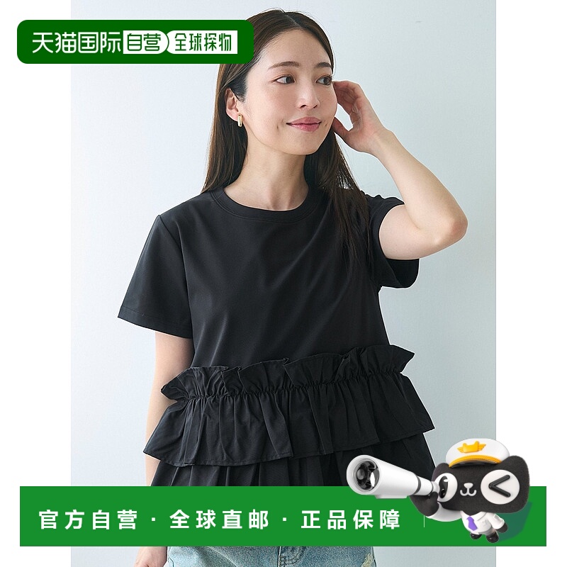 日本直邮coca Silky Touch Docking短袖上衣裤子