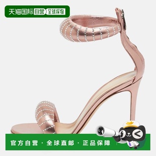 自营Gianvito Rossi Rose Gold Leather Crystal Embellished Bij