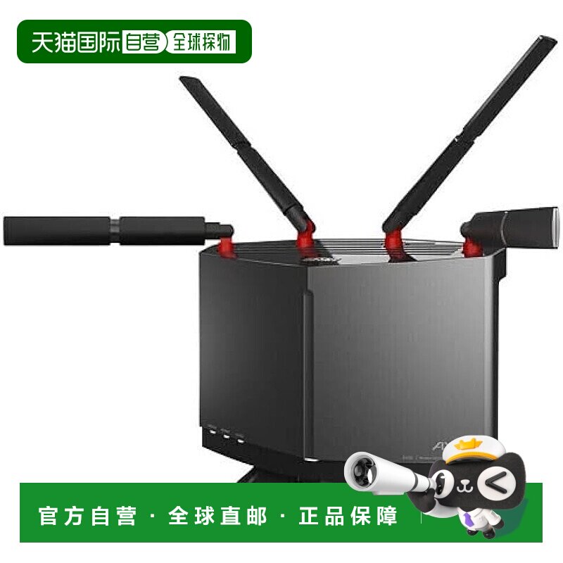 【日本直邮】巴法络无线LAN路由器11ax/ac/n/a/g/b 4803+1147Mbps