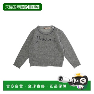 M00992M00MLMK15AB0M923 男童针织衫 AW202 香港直邮MARNI 1h可退