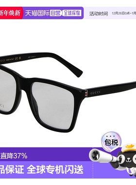 日本直邮GUCCI古驰意大利眼镜灰色男士经典大牌简约风时尚新款送G