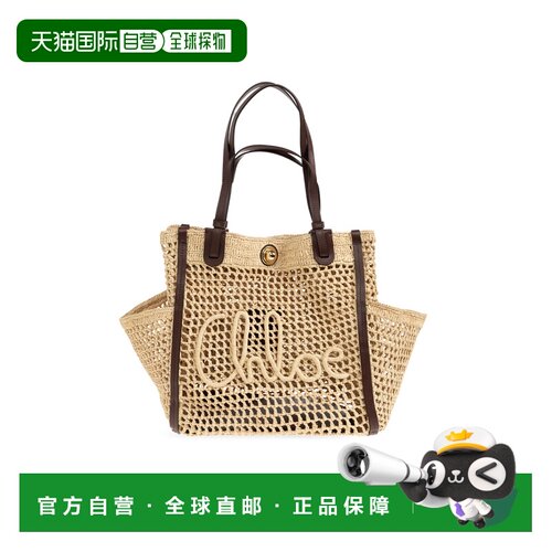1h可退 香港直邮CHLOÉ 女士斜挎包 CH26US906P0824P AW2026 花色