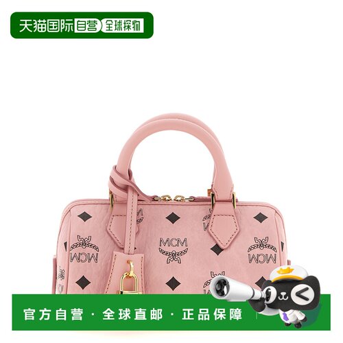 欧洲直邮MCM 女士手提包 MWBESEA01PZ CO 粉红色 【付后1h可退】