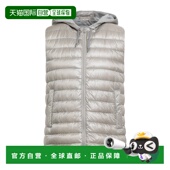 男士 1h可退 香港直邮Herno 背心