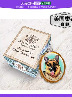 Designocracy 德国牧羊犬玻璃装饰品 - 多色 【美国奥莱】直发
