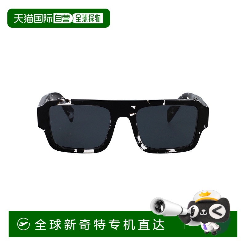 1h可退 欧洲直邮prada 男士 太阳镜普拉达