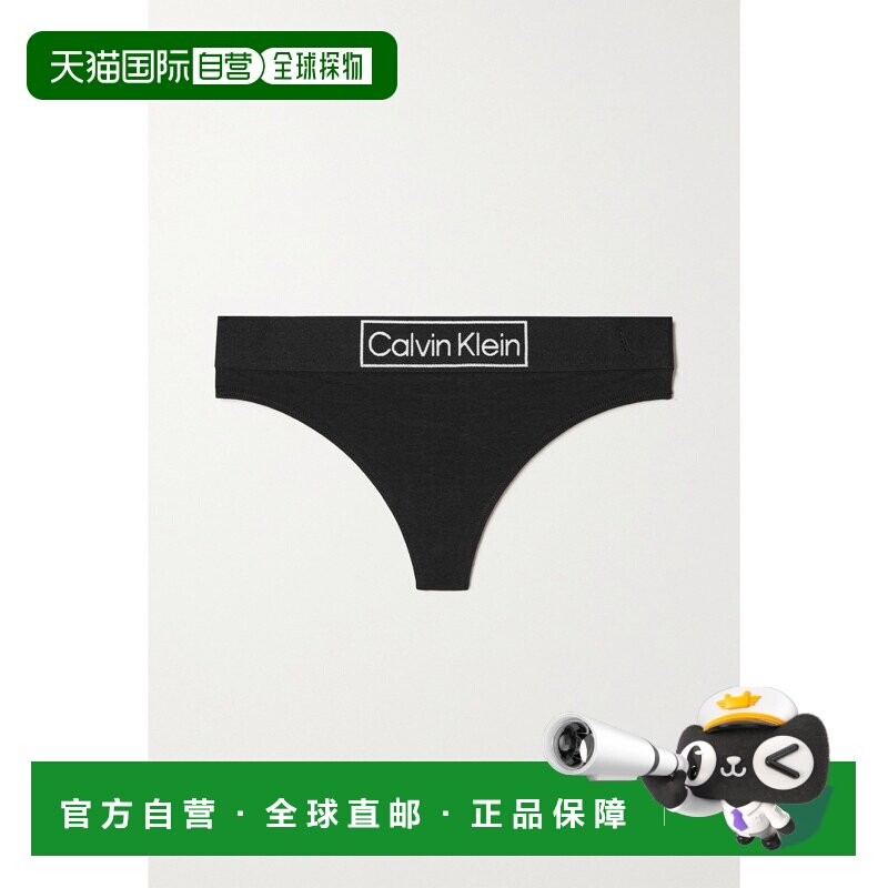 香港直邮CalvinKlein卡尔文 克莱恩女士三角内裤 【付后1h可退】