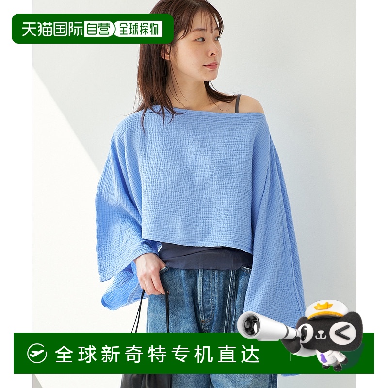 1h可退 日本直邮Plage 女士别注TUBE款宽松短款衬衫 250519230004