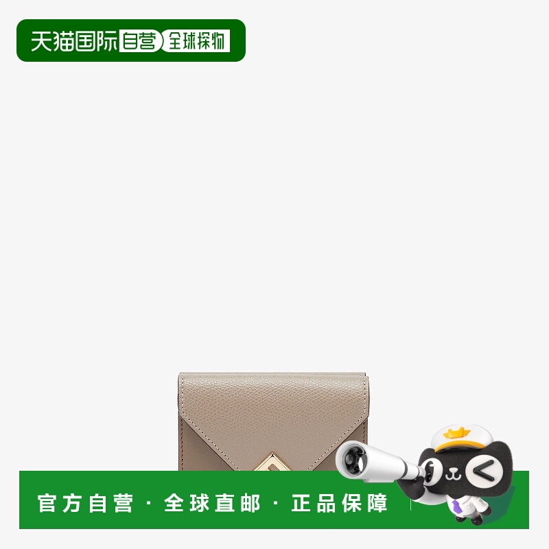 1h可退 欧洲直邮FENDI 芬迪 25春夏 8M0480ALV4F1N1G 女士 钱包