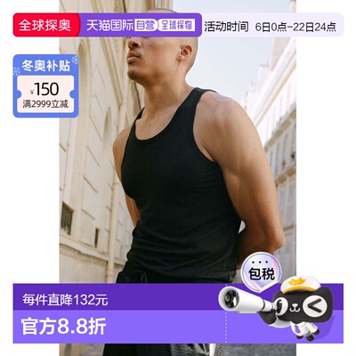 香港直邮alo yoga 纯色柔软透气经典工字背心 男款m2071rBlack