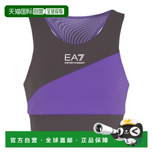 1h可退 香港直邮EA7 EMPORIO ARMANI 女士 DYNAMIC ATHLETE 运动