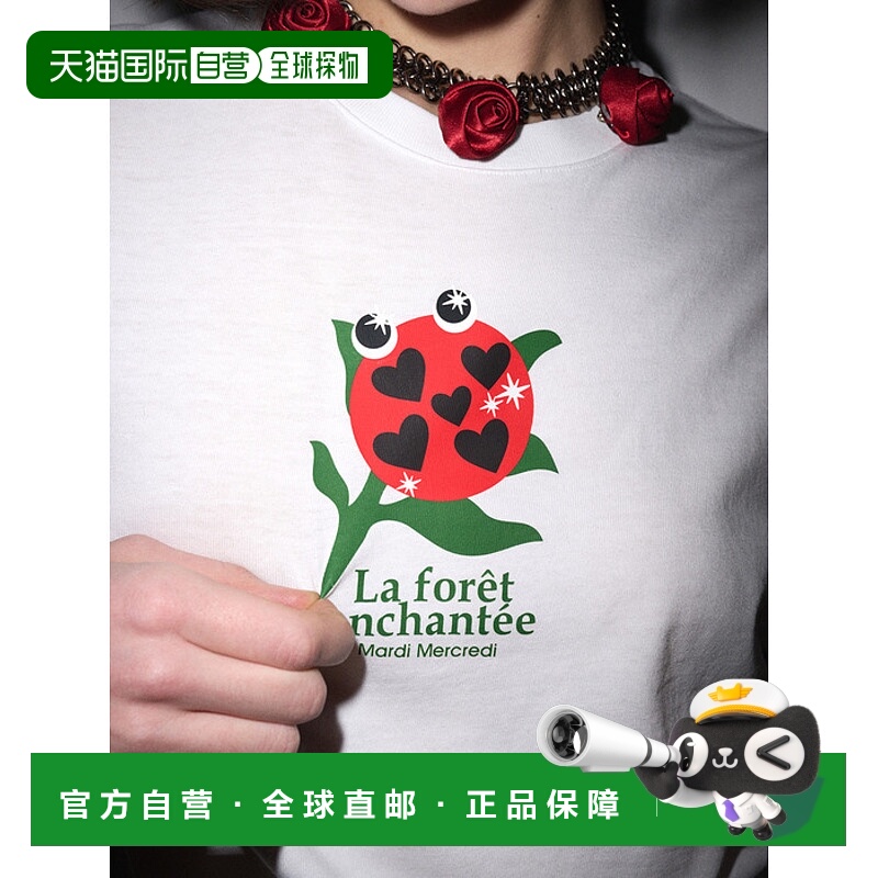 韩国直邮MARDI MERCREDI 女士女装T恤305978922 SLIM TSHIRT ENCHA