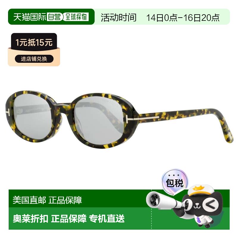 自营Tom Ford Women's Iggy Sunglasses TF1364 55C Tokyo Havana图片