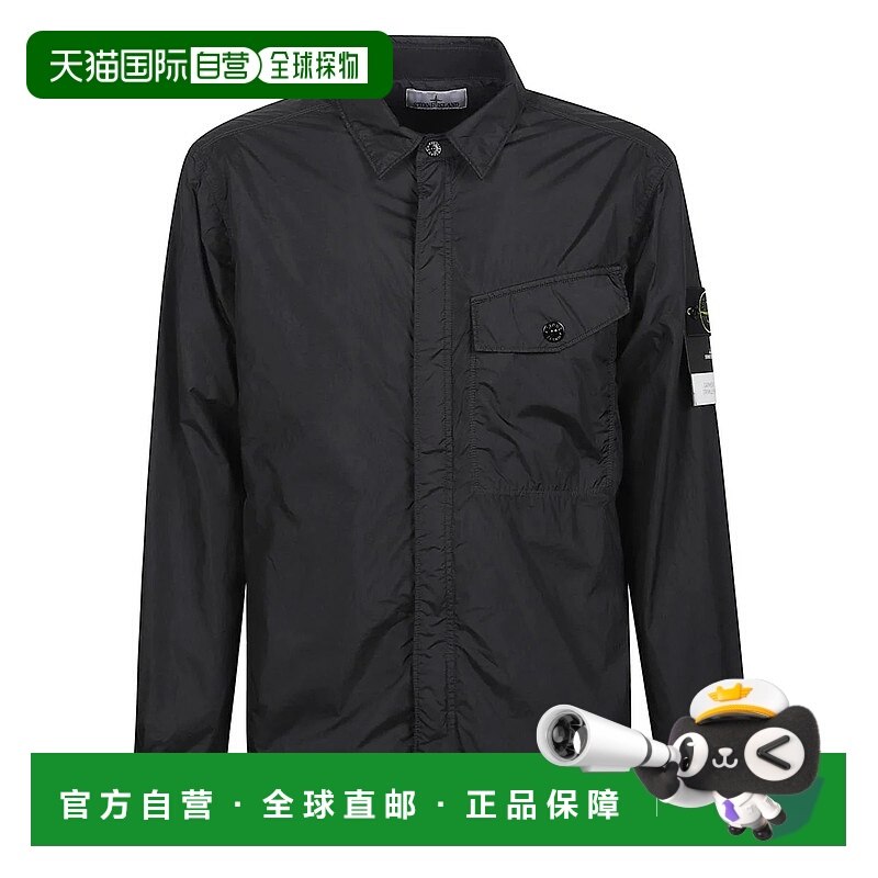 1h可退 香港直邮STONE ISLAND 男士夹克 K2S15Q100006S0A23 AW202