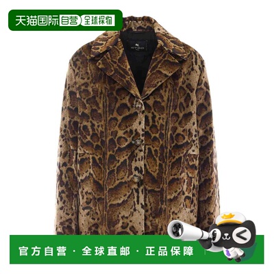 香港直邮ETRO 女士外套 WRBA009099SAE1PX0820BROWN支付后1h可退