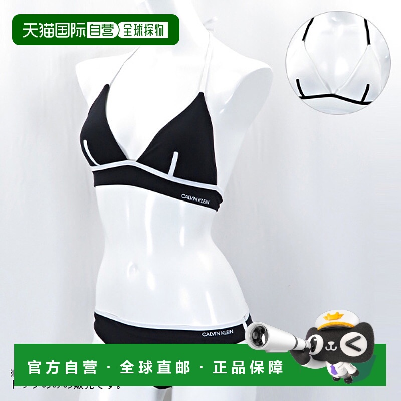 日本直邮 Calvin Klein LONG LINE TRIANGLE RP Swimwear 泳衣 KW