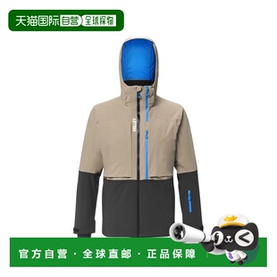 自营欧洲直邮Millet Grands Montets男士岩石灰/黑色拉链口袋夹克
