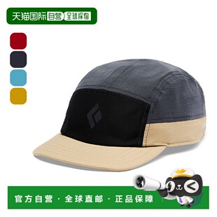 日本直邮Black Diamond Distance 帽子男女通用BD68410适合男女旅