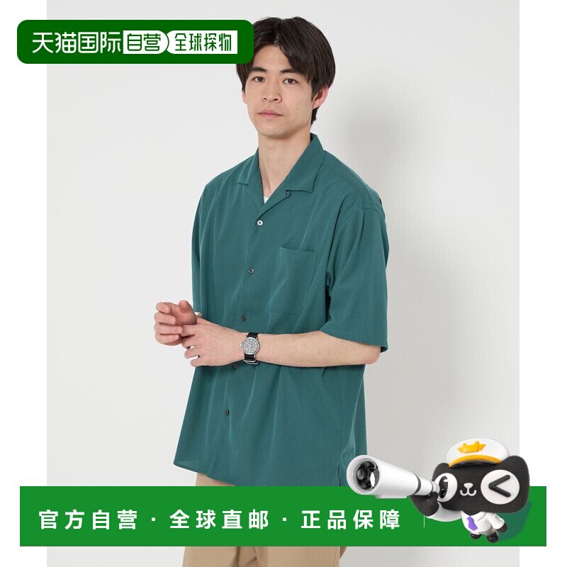 日本直邮里弗 针织开领衬衫