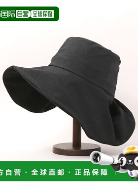 1h可退 日本直邮CA4LA 女士宽檐UV防晒草帽 TKU00396