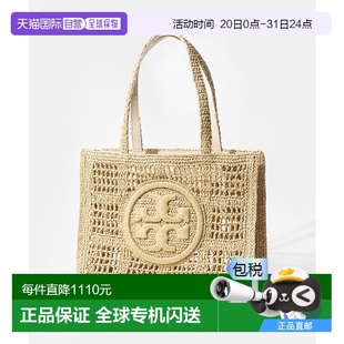 BURCH Ella 日本直邮TORY 女士包 拉菲草刺 钩针编织小袋 手拿包