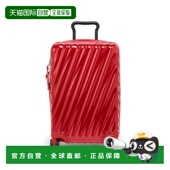 自营欧洲直邮Tumi途明 Degree红色聚碳酸酯拉链口袋行李箱男女